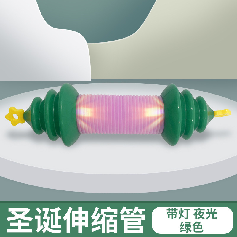 O1CN01sn49cS25xe5z0wXQ3_!!2212