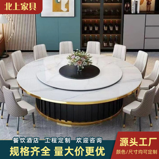 �A���Ұ�����͏d������ʽ�Ұ�Ƶ�����A��8��20�˲�������