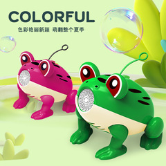Cross-border influencer Frog Popper Machine Children's Handheld Electric Bubble Gun Automatic Bubble Blowing Light Toy