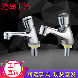 ����ʽ�ӕrˮ���^�ְ�ʽ�����ӕr�y���������_�P�Ԅ��։����^̨��