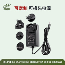 Q^Դm12W—60W ҎӢҎҎҎCEDQ^ 趨