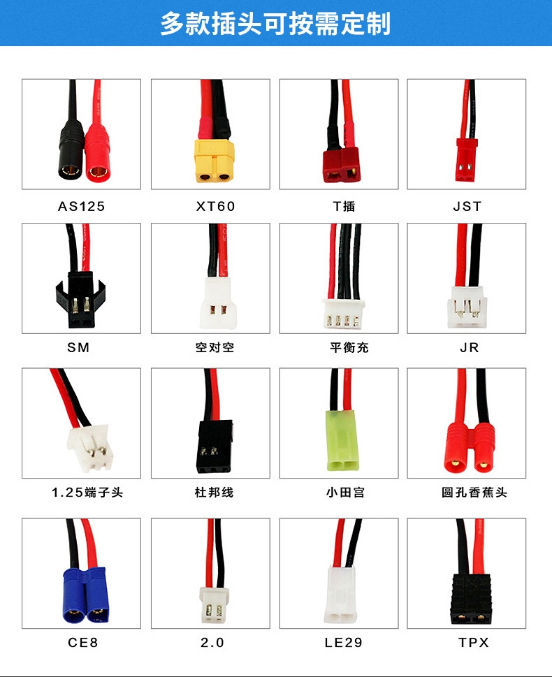 东辉2.jpg