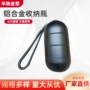 多功能旅行户外收纳罐收纳筒