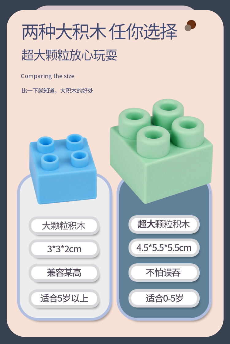 详情页_04.jpg