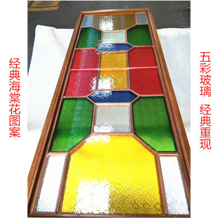 �V��Դ�^�S��ֱ�N��ʽ��ľ�����X�ϻ����X�Ͻ𻨸��T���M�޴�