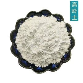 其他非金属;非金属粉末;硅藻土
