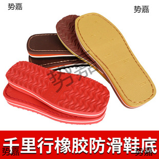 ǧ����Ь���ֹ���Ь����Ь�η�����ĥܛ����Ů�h��Ь�������l