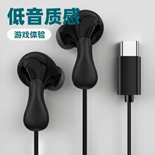 �羳�ص����о����ʽType-c����ͨ�þ��؎��������|�Α���C