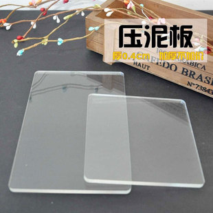 ����������� ܛ�ճ��pճ����Ƭ ��l����ճ����DIY ܛ�մ���ģ��