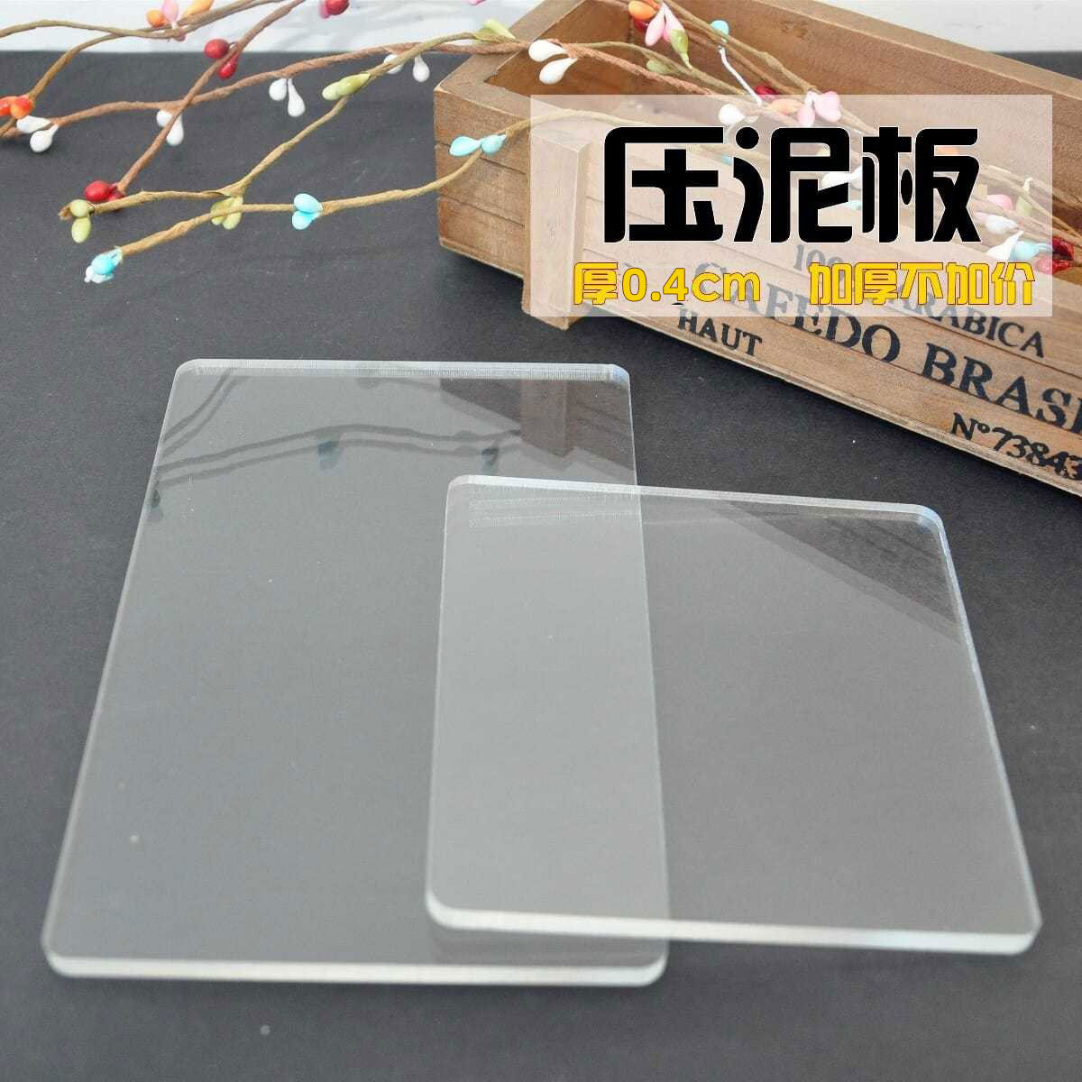 Acrylic Mud Board, Soft Clay Ultra-Light Clay Pressing Sheet, Rubbing Strip Pressing Board Clay Tool DIY Soft Clay Rubbing Mold