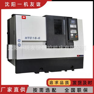 ���HTC16-6 ��ꖔ���܇�� HTC�͔���܇��
