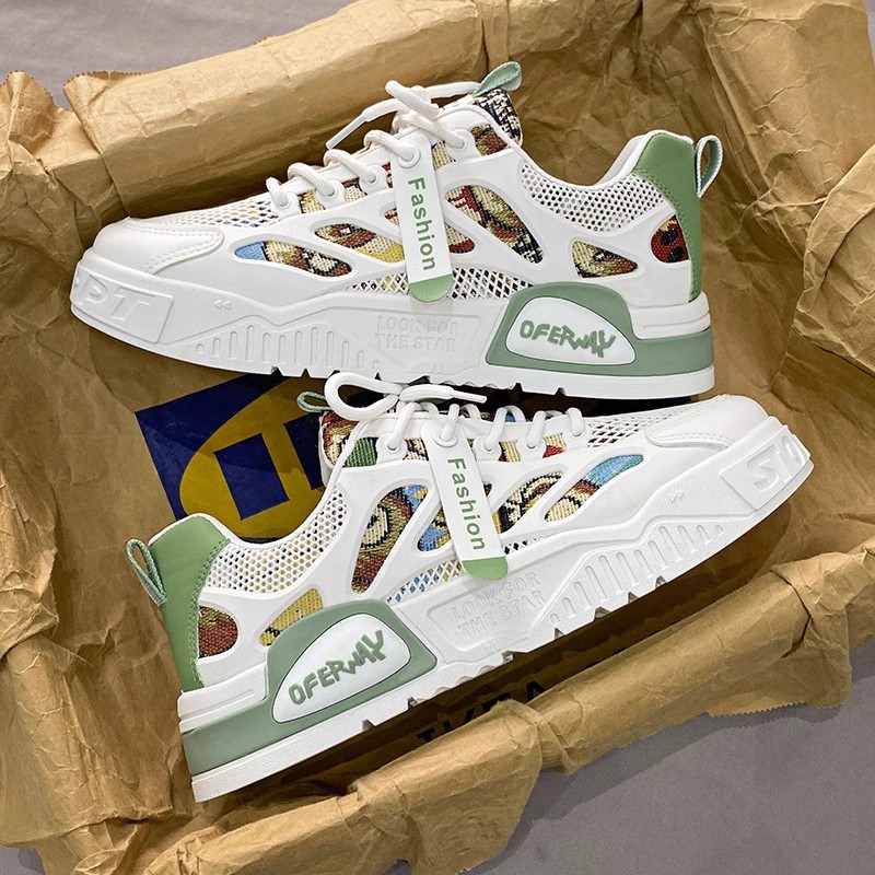 흰색과 녹색 [인터넷 연예인 모델]