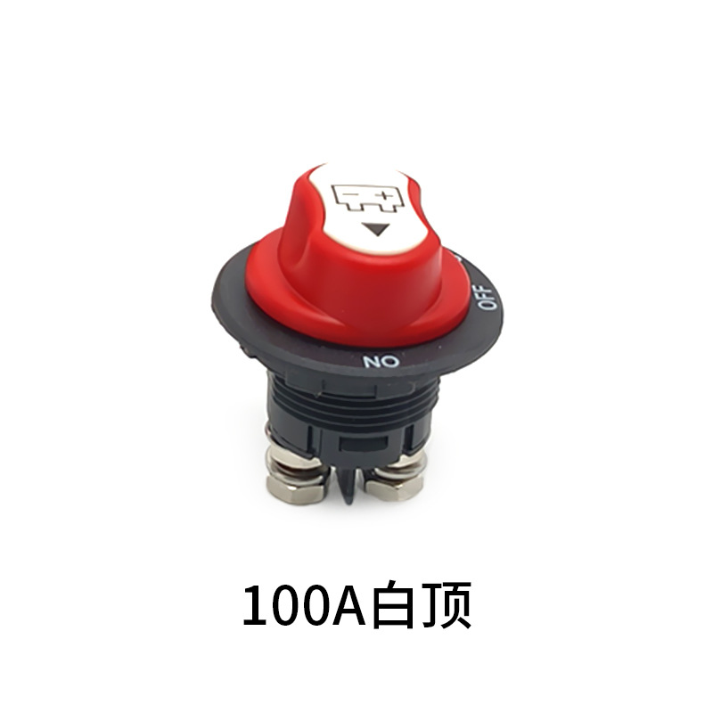 Motuoche – Power supply, ignition system accessories Off Switch 50A/100A/200A/300A - a807-100a-white-top