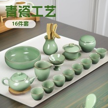 ؃rȪɉع߼ò豭wݲմɲߴb