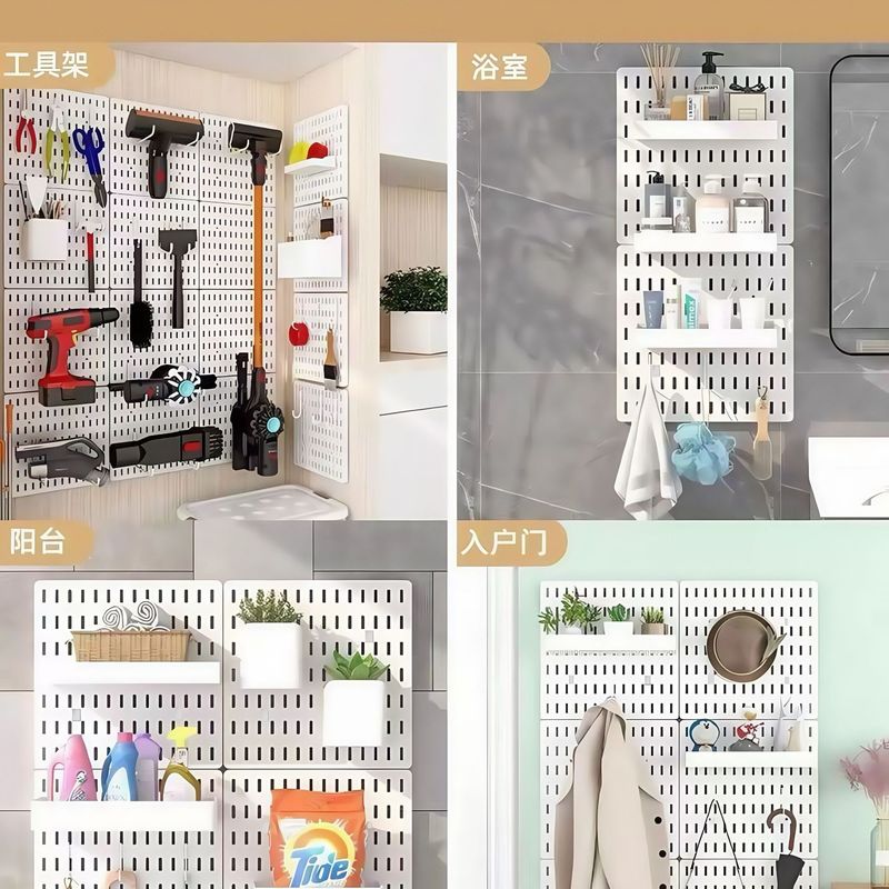 升级加厚家用免打孔洞洞板墙壁宿舍厨房浴室墙上置物架隔板收纳板|undefined