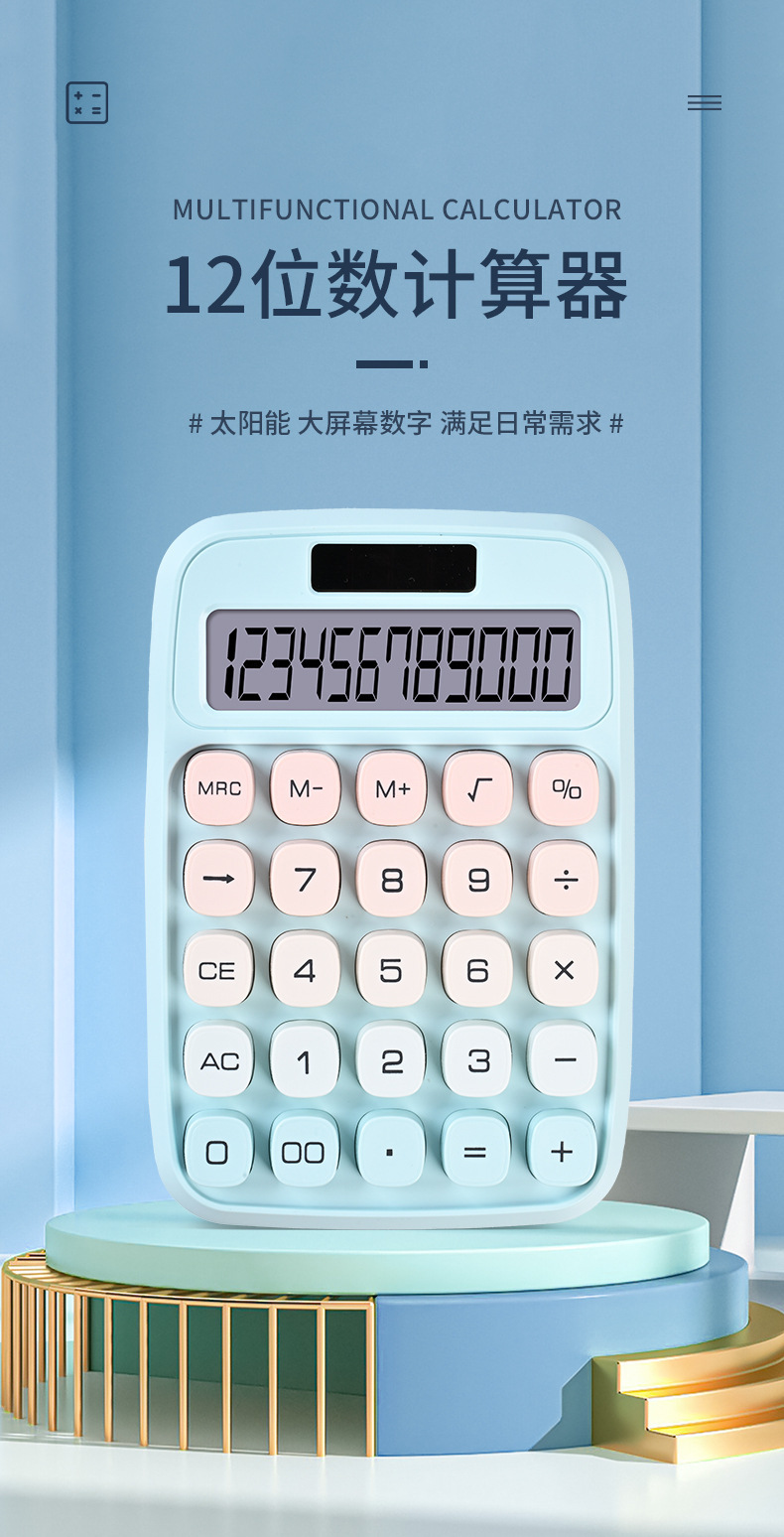 O1CN01GBQGQY1o2zrXQI8v5_!!2209