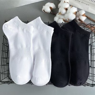 Factory Direct Sales Spring and Summer Mesh Breathable Sports Socks Men's Black and White Short Boat Socks Wholesale Men's Socks Summer