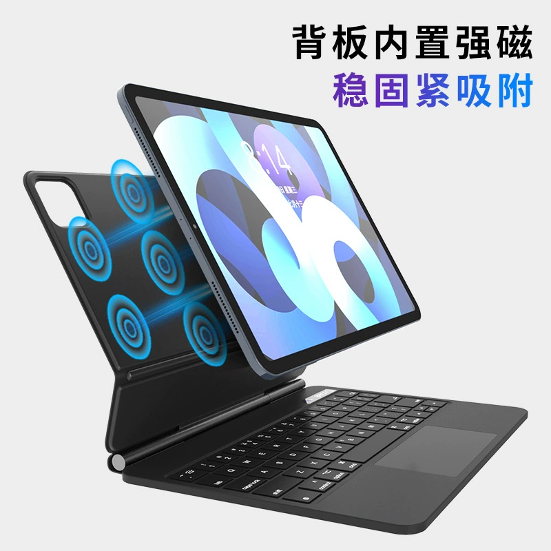 Совместимая клавиатура Pro, Bluetooth, Pro10, 11, 11 дюймов