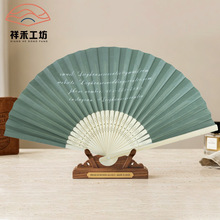 源头厂家镂空竹骨布艺折扇定 制 网红活动礼品折叠扇定 做