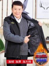 �޷��аְֶ��b��ʿ���¶������׼ӽq�Ӻ�_�h�������������b���\
