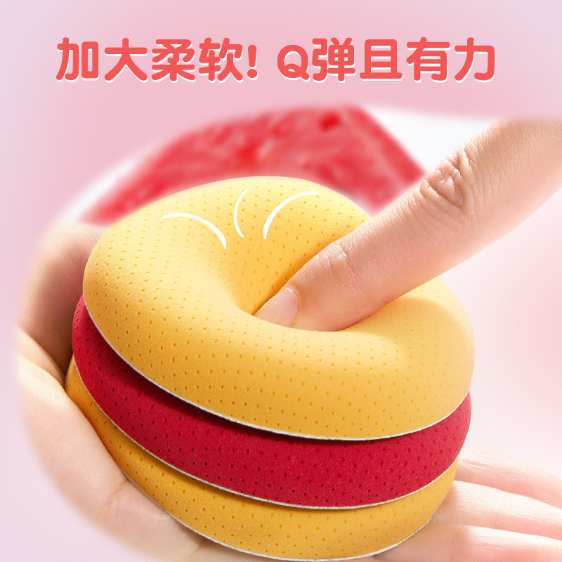 GECOMO polvo de melón polvoriento, no comer polvo, post de ropa, espeso, seco y húmedo, esponja suave, huevo de maquillaje