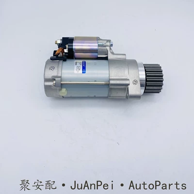 8607569 Car Starter – Starter and accessories
