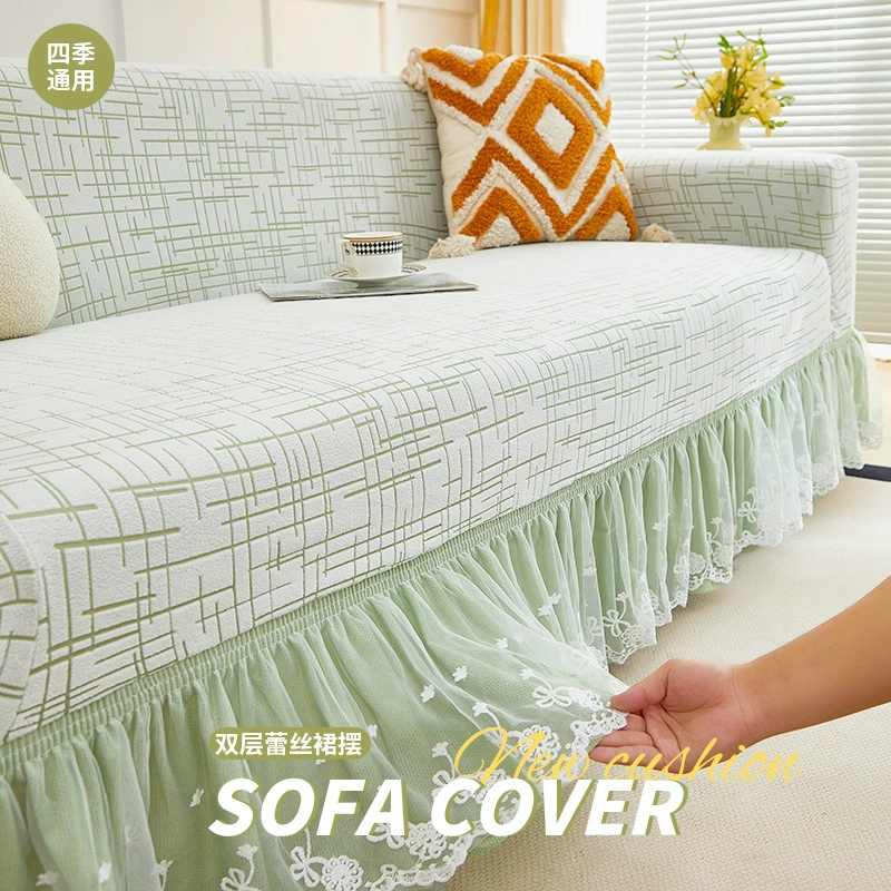 Sofa, universal elastic pillow, protective cover