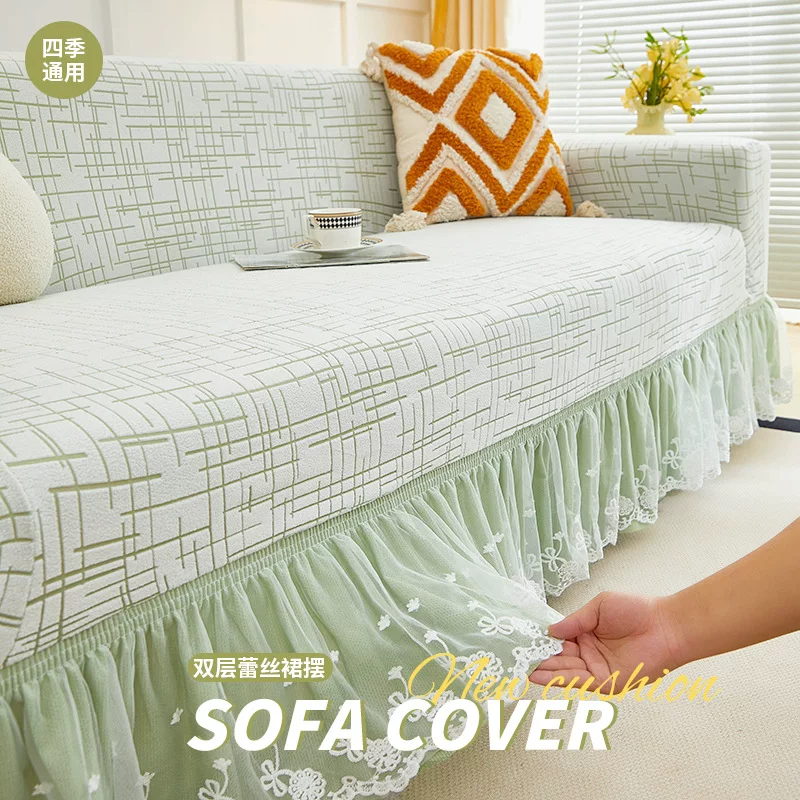 Sofa, universal elastic pillow, protective cover