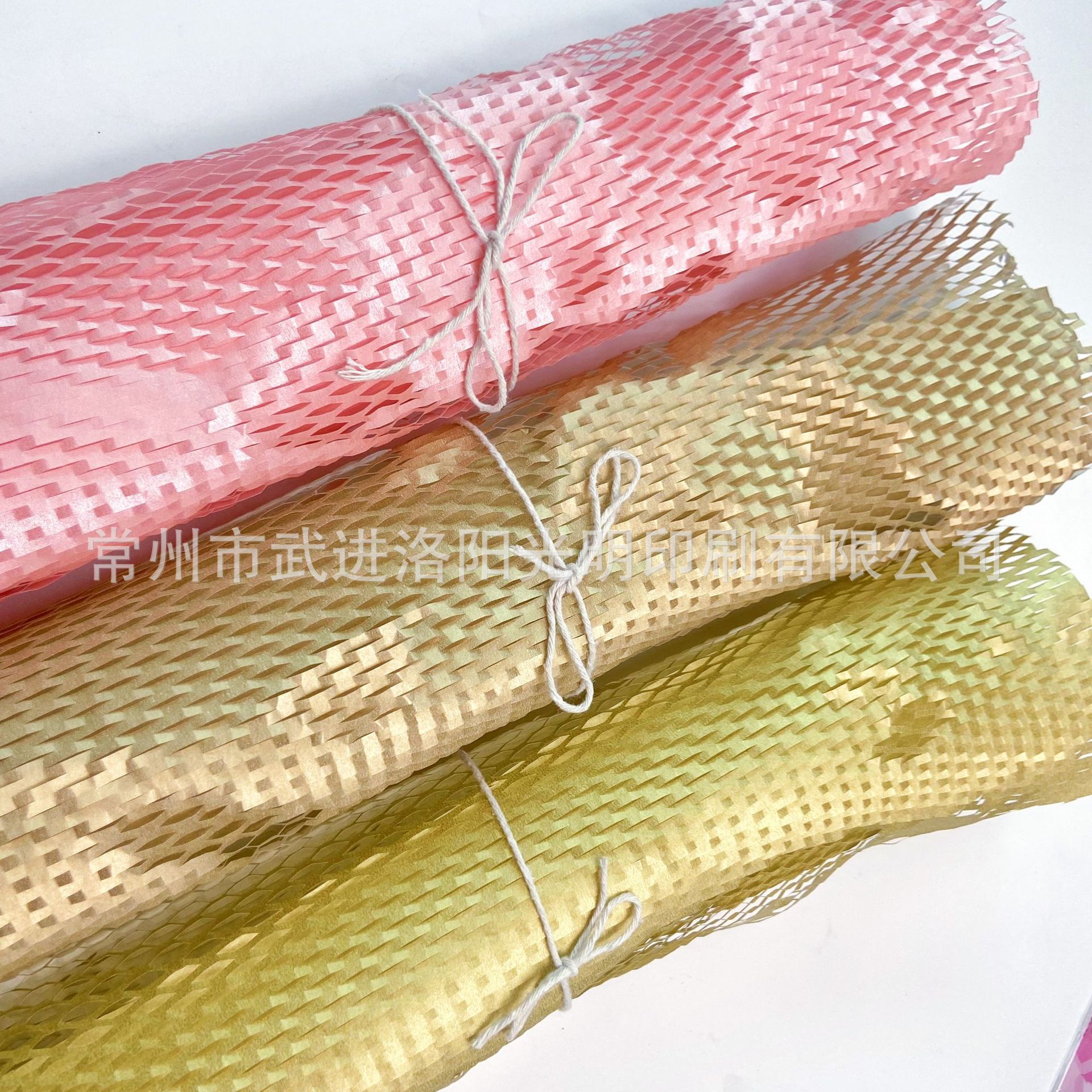 珠光粉蜂窝纸金色 铜金 缓冲网状填充纸 鲜花礼物包装纸 牛皮纸