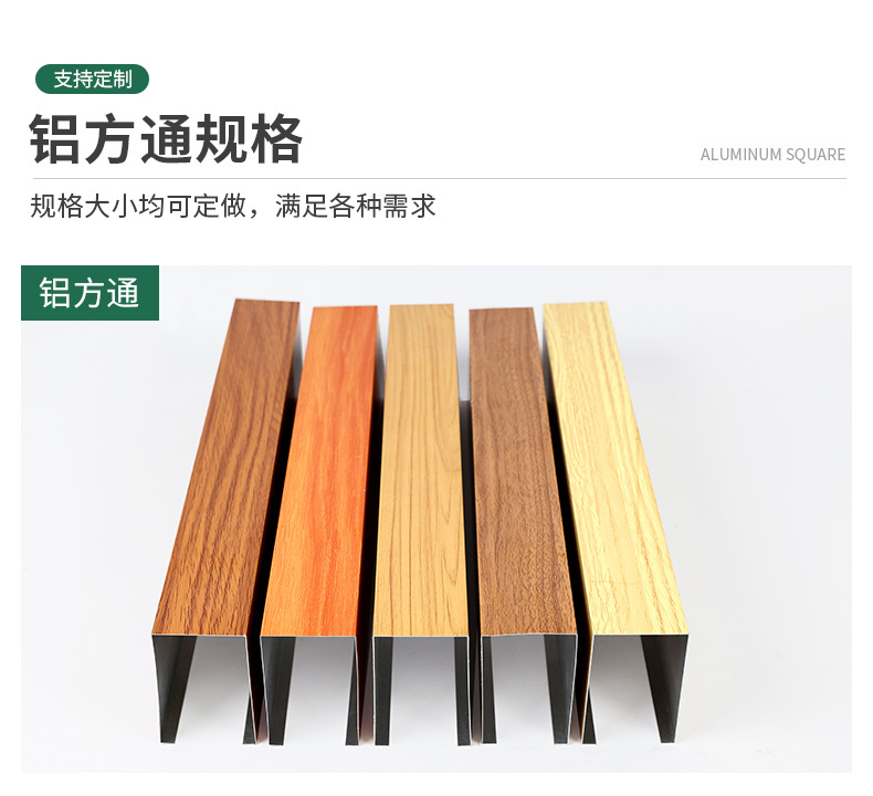 详情-04.jpg