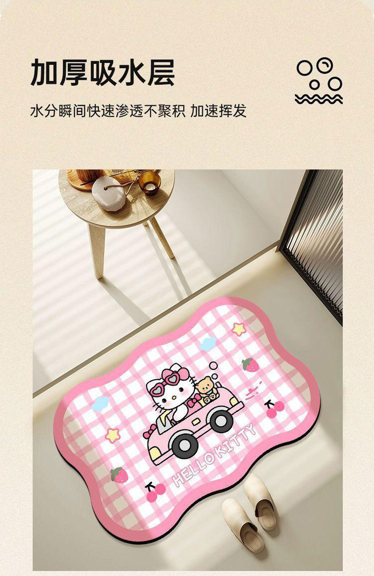 Cartoon Hello Kitty diatomaceous earth absorbent floor mat, suitable for bedrooms, bathrooms, and doorways, with anti-slip properties, and a cute decorative design