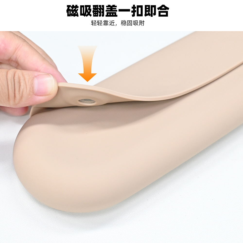 Bolsa Magnética para Cosméticos de Silicona Multifuncional Portátil para Almacenamiento en el Hogar image 3