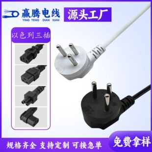 SII��ɫ���Դ������Ʒ��β÷��β�Դ���^��о�����������L��