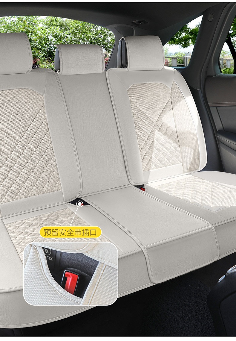 Car Seat Cushion, All-Inclusive, Suitable for All Seasons, Pure Linen Seat Cover, Fully Surrounded by Cotton and Linen Fabric, Cartoon Seat Cover
