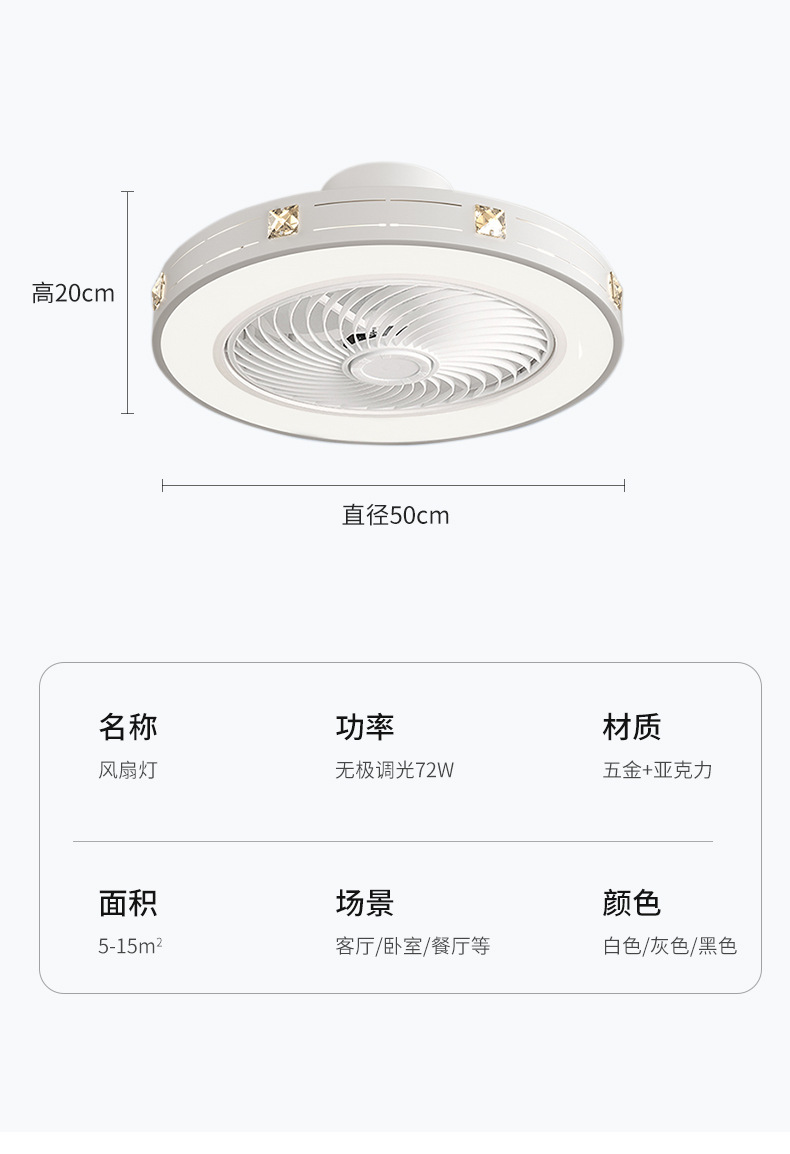 详情1_18