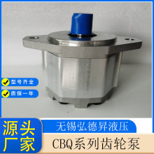 CBQ-G5ϵX݆ͱCBQ-F540-CFH܇ͱ ؙCͱ