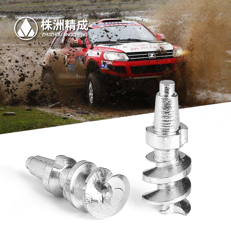 Ӳ�ʺϽ��ٸ���̥���Ʒ�������������������ѩ����̥��