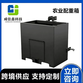 配电箱;工业插座;转换插座