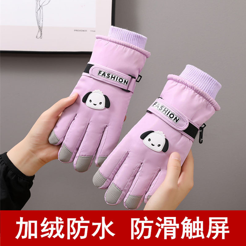 白色滑雪手套保暖女冬季可触屏防寒风加绒加厚骑行电动车手套跨境|undefined