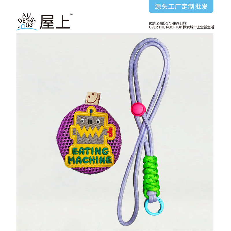 ドーパミン蚊よけバッグ、メッシュ素材、携帯用、アウトドアスポーツ用ペンダント、キュートで便利、ミニ収納、多機能ハンギングバッグ|undefined