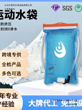 �羳�����ˮ����yԽҰ�T�е�ɽͽ���aˮ���ܲ��\�Ӄ�ˮ���¿�