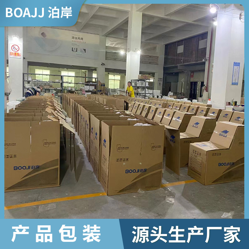 Flush inodoro ordinario inodoro hogar sifón Hotel ingeniería decoración nueva fábrica al por mayor ahorro de agua mudo