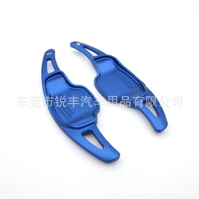 Alloy Paddles, Other Automotive Interior Supplies