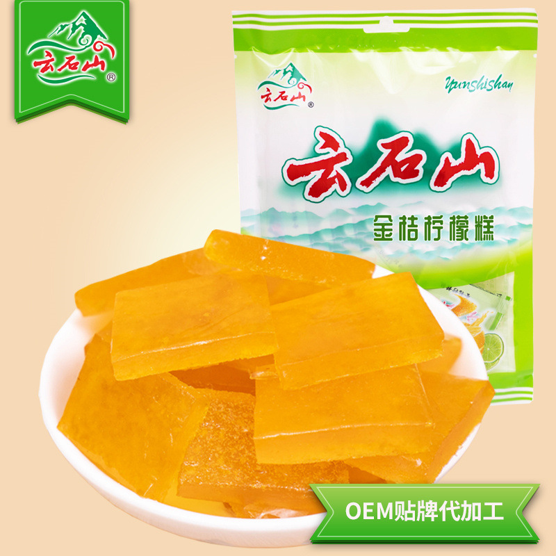 Yunshishan Kumquat lemon 150g Jujube cake Jiangxi Province specialty pregnant woman children Sweet and sour snacks One piece On behalf of