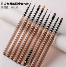 ��ʽ��ɫ���׹⯟�P���b��ʽ����ɫ9֧���L�����P���֮�����Ⱦ�u