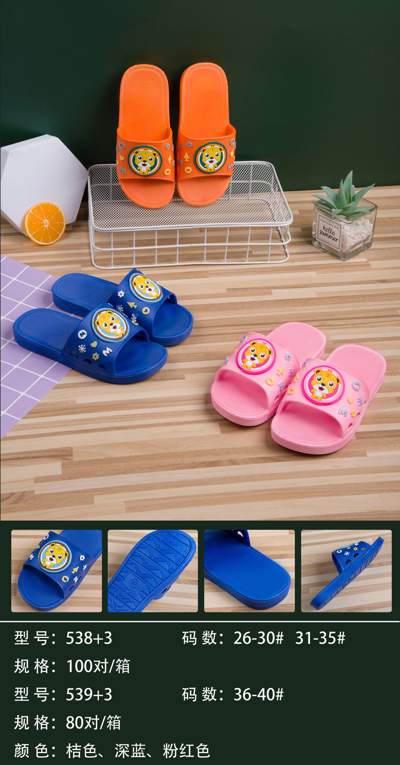 微信图片_20211207193452_副本