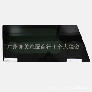 6608164812 6608164813 подходит для стекла заднего стекла ZEEKR009 ZEEKR009.