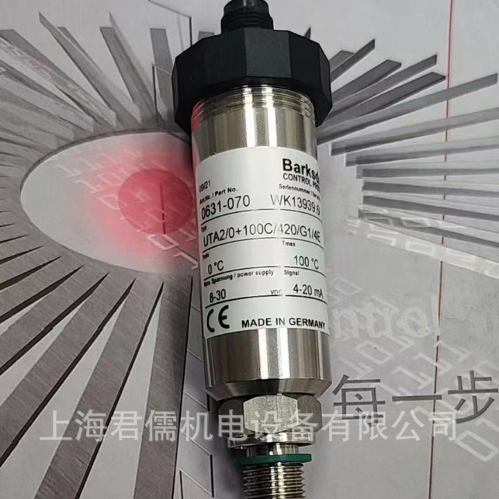 授权销售:巴士德Barksdale压力，温度，液位，流量开关及阀