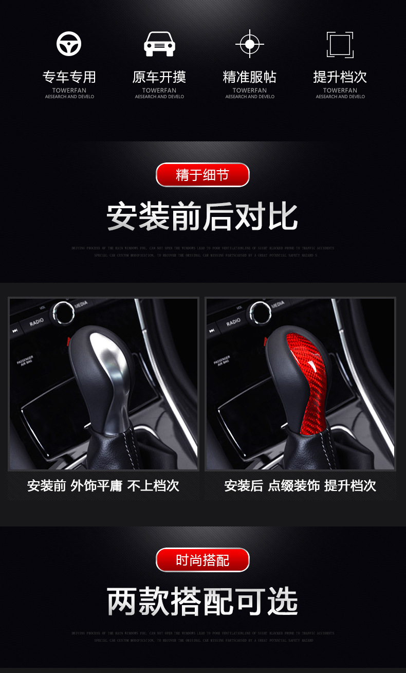 Cross-Border Suitable for Infiniti 2013 Q50 Real Carbon Fiber Gear Head Dry Carbon Gear Handle Head Interior Modification