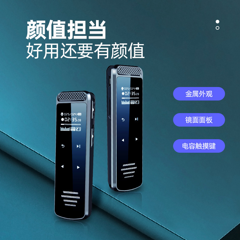 Q55 Timed Voice-Activated Voice-To-Text Recording Pen External Recorder Hifi Digital Player Intelligent Noise Reduction Q55 Timed Voice-Activated Voice-To-Text Recording Pen External Recorder Hifi Digital Player Intelligent Noise Reduction